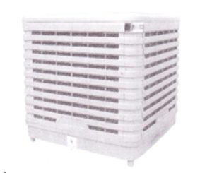 Evaporative cooling cooler